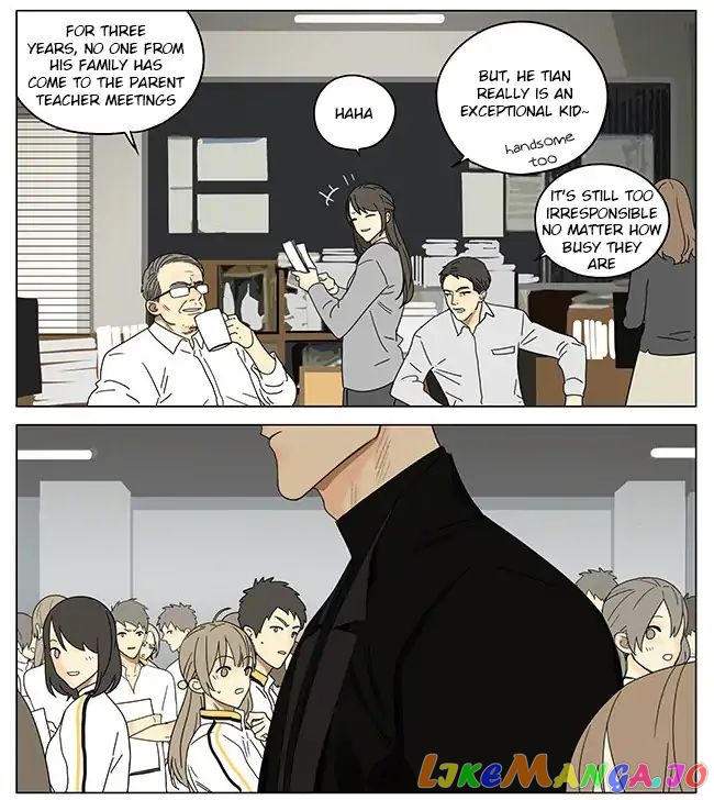 19 Days chapter 266 image 2